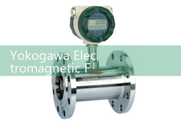 Price of Yokogawa Electromagnetic Flow Meter